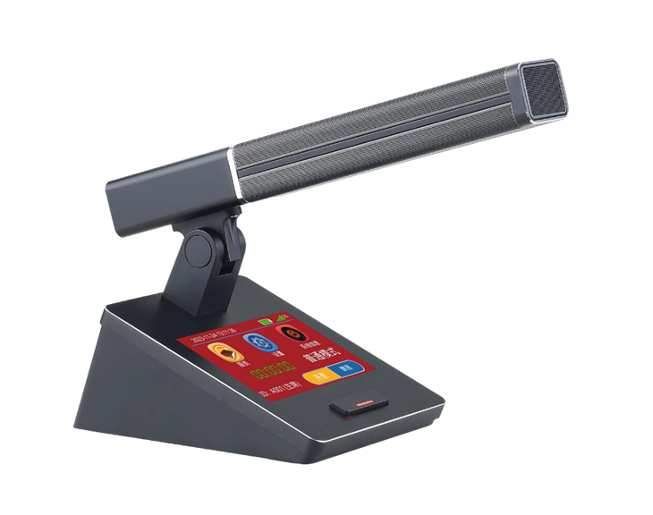 5 جی وائرلیس کانفرنس یونٹ